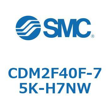 エアシリンダ(オートスイッチ付) (CDM2F40F-75～) SMC