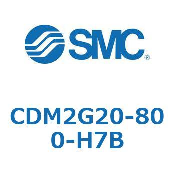 エアシリンダ(オートスイッチ付) (CDM2G20-80~) SMC