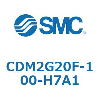 エアシリンダ(オートスイッチ付) (CDM2G20F-1～) SMC