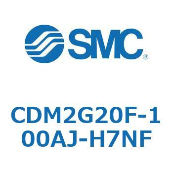 エアシリンダ(オートスイッチ付) (CDM2G20F-1～) SMC