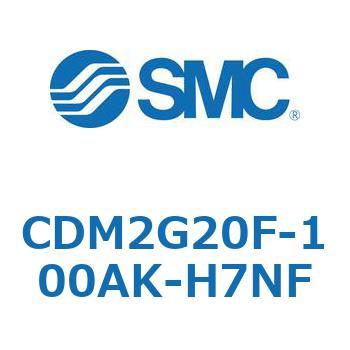 エアシリンダ(オートスイッチ付) (CDM2G20F-1～) SMC