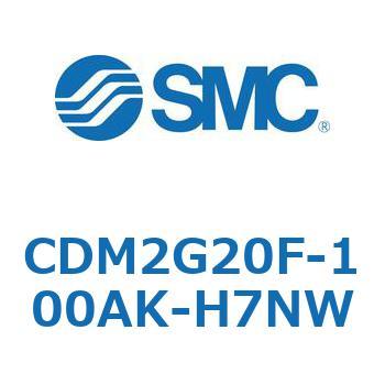 エアシリンダ(オートスイッチ付) (CDM2G20F-1～) SMC