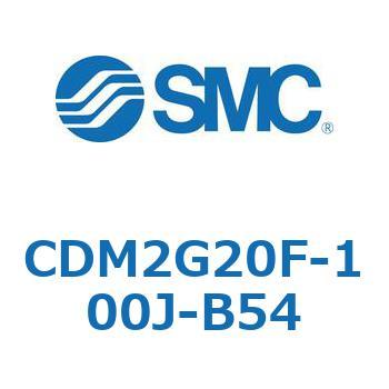 エアシリンダ(オートスイッチ付) (CDM2G20F-1～) SMC