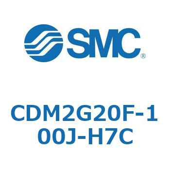 エアシリンダ(オートスイッチ付) (CDM2G20F-1～) SMC