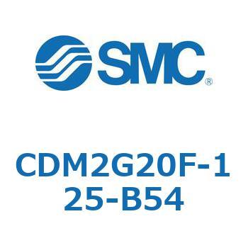 エアシリンダ(オートスイッチ付) (CDM2G20F-1～) SMC