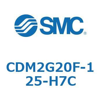 エアシリンダ(オートスイッチ付) (CDM2G20F-1～) SMC