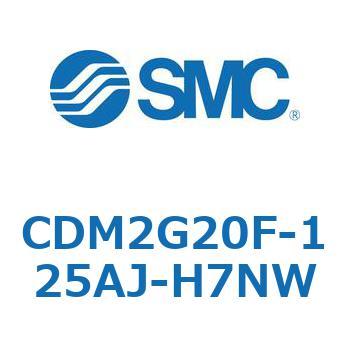エアシリンダ(オートスイッチ付) (CDM2G20F-1～) SMC