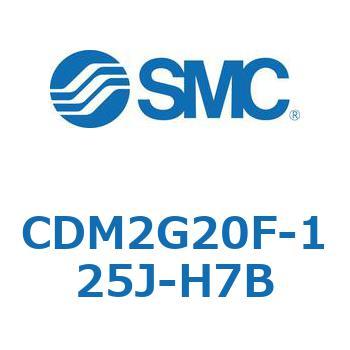 CDM2G20F-125J-H7B �G�A�V�����_(�I�[�g�X�C�b�`�t) (CDM2G20F-1�`) SMC 15645926