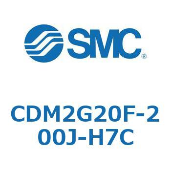 エアシリンダ(オートスイッチ付) (CDM2G20F-2～) SMC