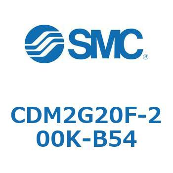エアシリンダ(オートスイッチ付) (CDM2G20F-2～) SMC