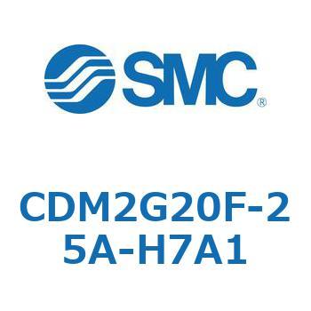 エアシリンダ(オートスイッチ付) (CDM2G20F-2～) SMC