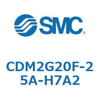 エアシリンダ(オートスイッチ付) (CDM2G20F-2～) SMC