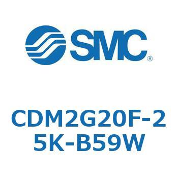 エアシリンダ(オートスイッチ付) (CDM2G20F-2～) SMC