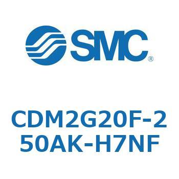 エアシリンダ(オートスイッチ付) (CDM2G20F-2～) SMC