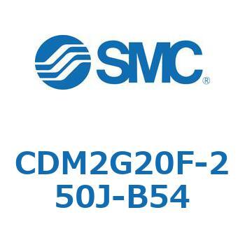 エアシリンダ(オートスイッチ付) (CDM2G20F-2～) SMC