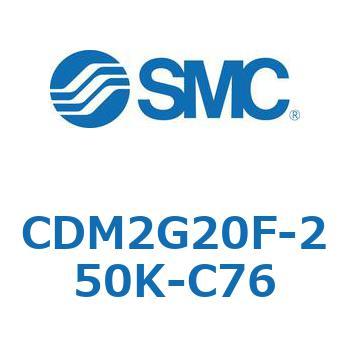 エアシリンダ(オートスイッチ付) (CDM2G20F-2～) SMC