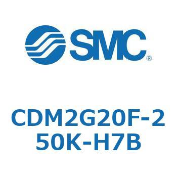 エアシリンダ(オートスイッチ付) (CDM2G20F-2～) SMC