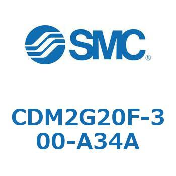 エアシリンダ(オートスイッチ付) (CDM2G20F-30～) SMC