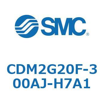 エアシリンダ(オートスイッチ付) (CDM2G20F-30～) SMC