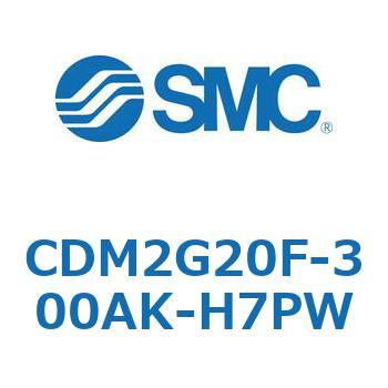 エアシリンダ(オートスイッチ付) (CDM2G20F-30～) SMC