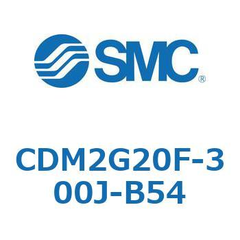 エアシリンダ(オートスイッチ付) (CDM2G20F-30～) SMC