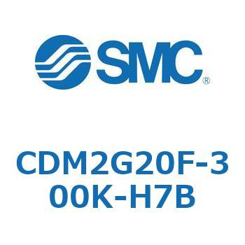 エアシリンダ(オートスイッチ付) (CDM2G20F-30～) SMC