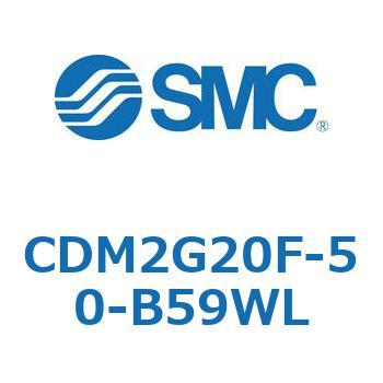 エアシリンダ(オートスイッチ付) (CDM2G20F-50～) SMC