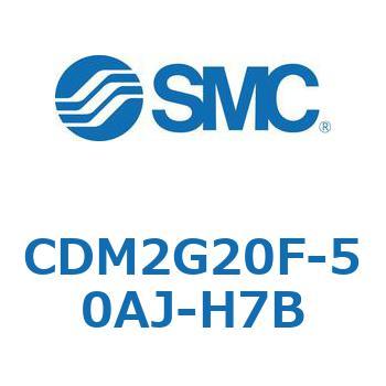 エアシリンダ(オートスイッチ付) (CDM2G20F-50～) SMC