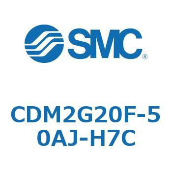 エアシリンダ(オートスイッチ付) (CDM2G20F-50～) SMC