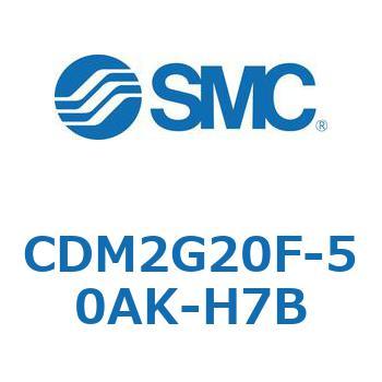 エアシリンダ(オートスイッチ付) (CDM2G20F-50～) SMC