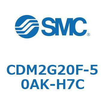 エアシリンダ(オートスイッチ付) (CDM2G20F-50～) SMC
