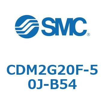 エアシリンダ(オートスイッチ付) (CDM2G20F-50～) SMC