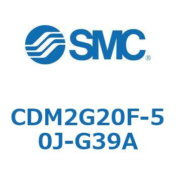エアシリンダ(オートスイッチ付) (CDM2G20F-50～) SMC