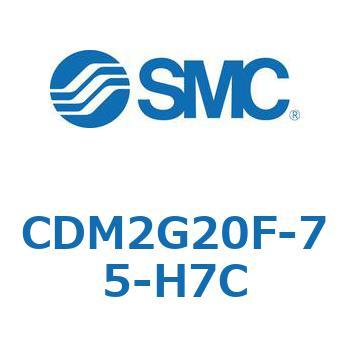 エアシリンダ(オートスイッチ付) (CDM2G20F-75～) SMC