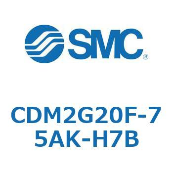 エアシリンダ(オートスイッチ付) (CDM2G20F-75～) SMC