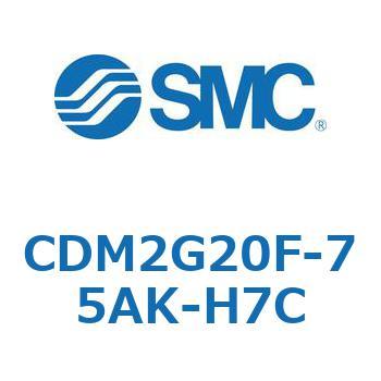 エアシリンダ(オートスイッチ付) (CDM2G20F-75～) SMC
