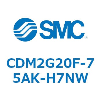 エアシリンダ(オートスイッチ付) (CDM2G20F-75～) SMC