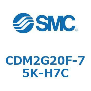 エアシリンダ(オートスイッチ付) (CDM2G20F-75～) SMC