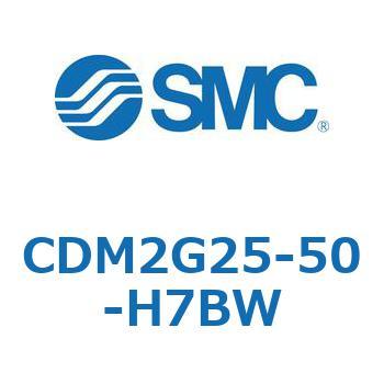CDM2G25-50-H7BW �G�A�V�����_(�I�[�g�X�C�b�`�t) (CDM2G25-5�`) SMC 15662805