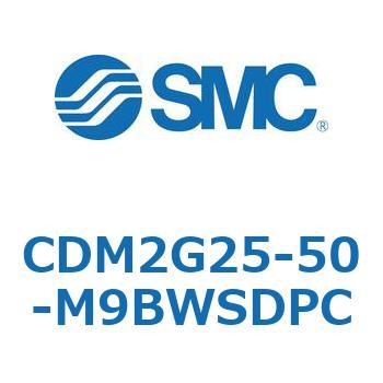 CDM2G25-50-M9BWSDPC �G�A�V�����_(�I�[�g�X�C�b�`�t) (CDM2G25-5�`) SMC 15662911