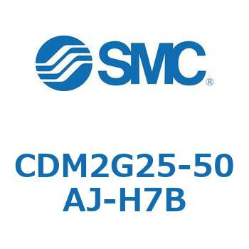 CDM2G25-50AJ-H7B GAV_(I[gXCb`t) (CDM2G25-5`) SMC 15663216