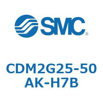 CDM2G25-50AK-H7B GAV_(I[gXCb`t) (CDM2G25-5`) SMC 15663347
