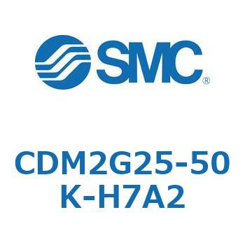 CDM2G25-50K-H7A2 GAV_(I[gXCb`t) (CDM2G25-5`) SMC 15663733