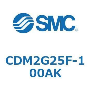 エアシリンダ(オートスイッチ付) (CDM2G25F-1～) SMC