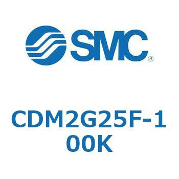 エアシリンダ(オートスイッチ付) (CDM2G25F-1～) SMC