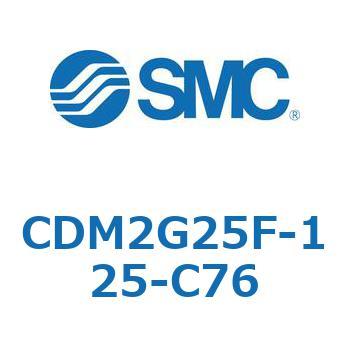 エアシリンダ(オートスイッチ付) (CDM2G25F-1～) SMC