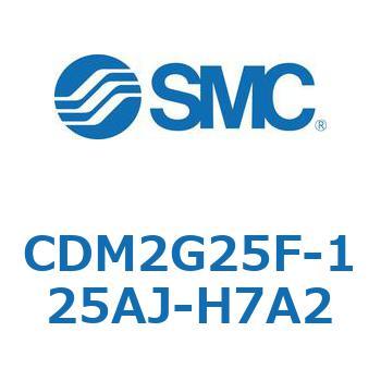 エアシリンダ(オートスイッチ付) (CDM2G25F-1～) SMC