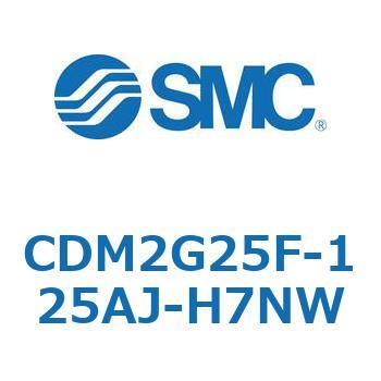エアシリンダ(オートスイッチ付) (CDM2G25F-1～) SMC