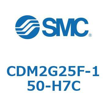 エアシリンダ(オートスイッチ付) (CDM2G25F-1～) SMC