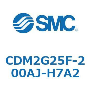 エアシリンダ(オートスイッチ付) (CDM2G25F-2～) SMC